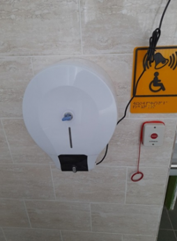 Автоматический диспенсер для туалетной бумаги
и Система вызова помощи в санузел с кнопкой со шнурком А310ш